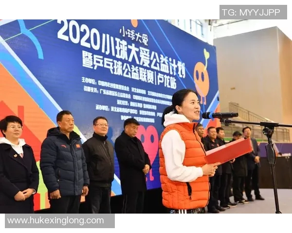 深圳乒乓球队转型之路的真实记录与发展探索